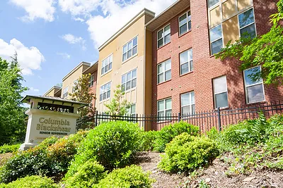 Columbia Blackshear Senior Residences in Atlanta, Georgia — photo 2